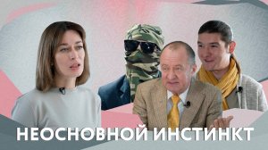 «Я выбираю девственность»: секс и любовь в маленьком городе / CЛИВА / 18+