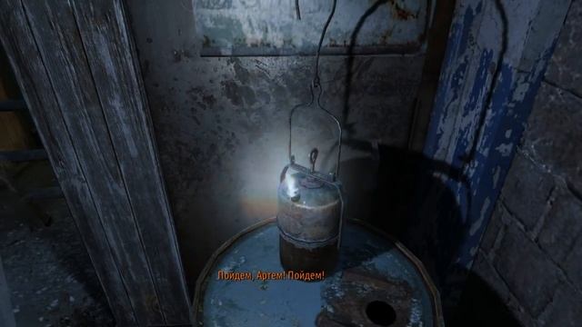 Metro 2033 Redux►#1 смотреть онлайн