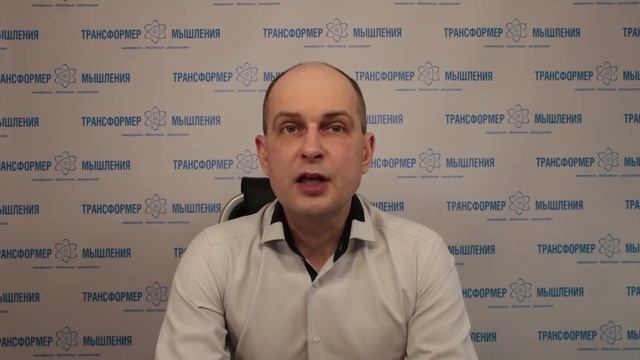 Синдром самозванца. Как обрести уверенность и начать действовать