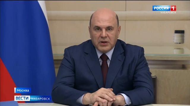 Смотрите в 21:05. Дальневосточную ипотеку расширили для учителей и медиков