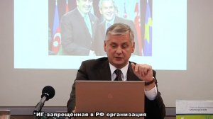 Россия и постсоветское пространство. (часть 1)