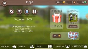 //🔥КАК ВЫБИТЬ МИСТИК В ВИЛД КРАФТ?!?!🔥//РОБОЧИЙ СПОСОБ!!!//