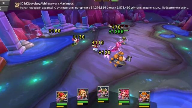 Lords mobile Заводная кукла, стадия 2