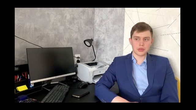 Следователь