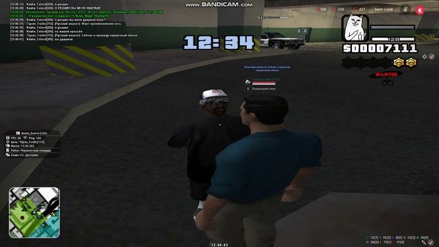 /banip смотреть онлайн