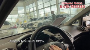 Продается Ford Fiesta 2015/Авто с пробегом