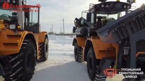 Трактор бульдозер СТАНИСЛАВ 704