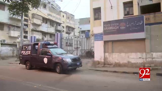 Father, son kidnapped grandson Alyaan in Karachi | 27 April 2019 | 92NewsHD смотреть онлайн