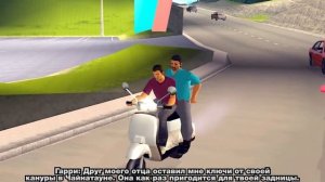 История Томми Версетти в Либерти Сити: Глобальный мод для GTA - История Томми