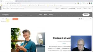Меню исчезает при скролле вниз и появляется при скролле вверх | Тильда Конструктор для Сайтов