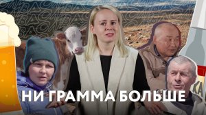 Трезвые сёла: как бросают пить целыми поселениями в сибирской глубинке / CЛИВА