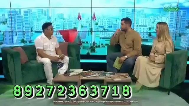 Клеточное питание! стволовые клетки! восстановление организма на клеточном уровне! #MInternational