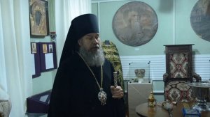 Слово епископа Максима в музее сщмч Сергия, архиепископа Елецкого
