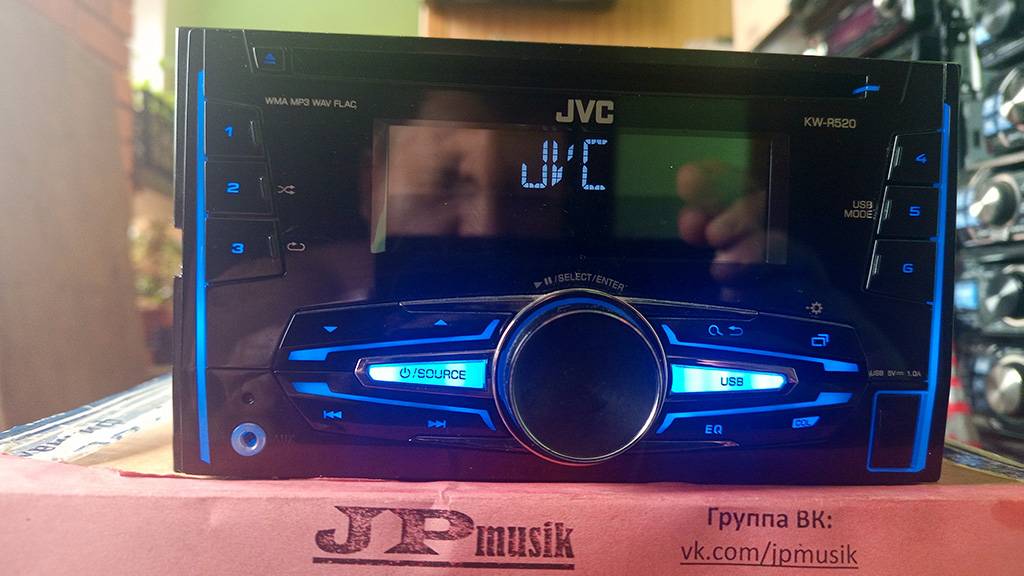 JVC KW-R520