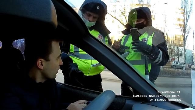 Если составляют протокол.НОВЫЕ ПРАВИЛА общения с сотрудниками ГИБДД 2020