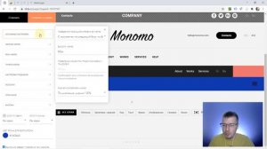 Какие меню поддерживают переключение языка? | Тильда Бесплатный Конструктор для Создания Сайтов