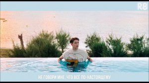 [RUS.SUB] ATEEZ – UTOPIA