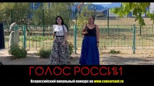 "Мы - молодые - надежда страны". Группа "Новое время" | ГОЛОС РОССИИ