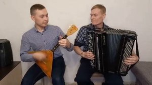 «Сербияночка», Корнилов Игорь и Корнилов Юрий, с. Анга