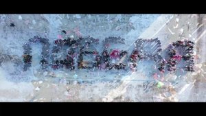 TROFEEVA и жены мобилизованных - Я ТЕБЯ ЖДУ