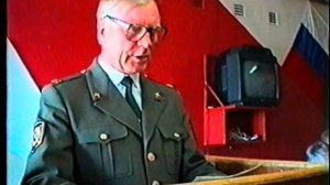 Пожарная часть Поспелиха 1998 г