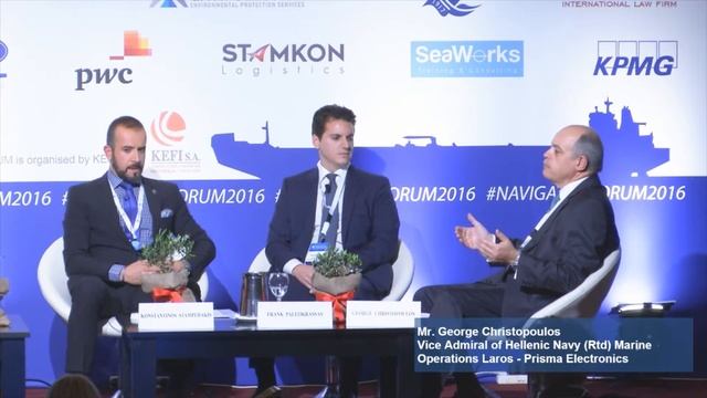 LAROS - 16th Navigator Forum 2016 смотреть онлайн