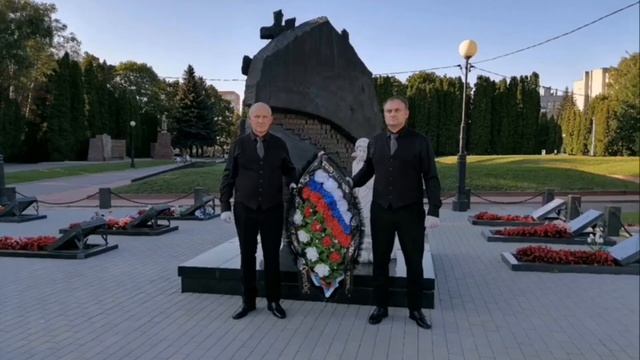 Возложение венков на Мемориале смотреть онлайн