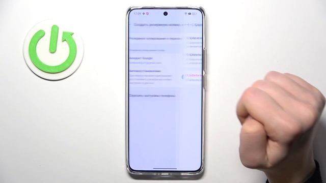 Realme 12 Pro | Как выполнить сброс сетевых настроек на Realme 12 Pro - Сброс настроек сети