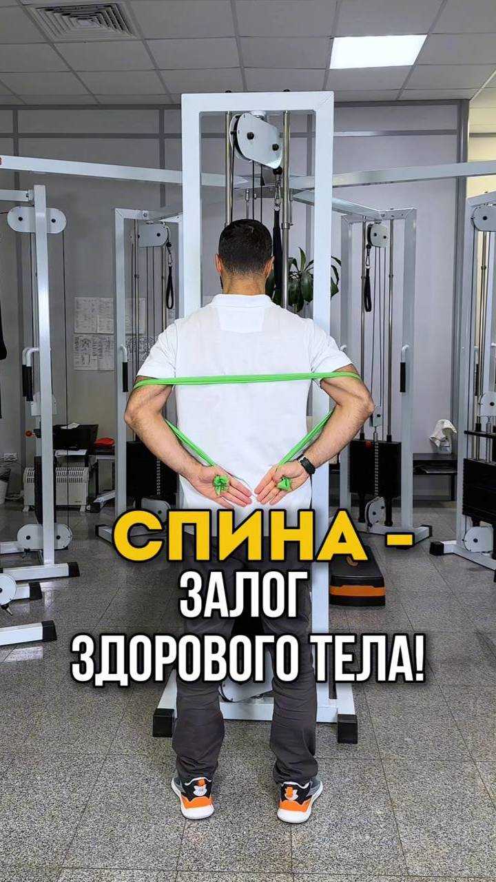 КОМПЛЕКС ДЛЯ ЗДОРОВЬЯ СПИНЫ. Пишите комментарии, если было полезно