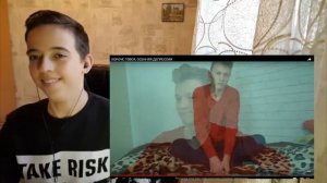 КОРОЧЕ ГОВОРЯ, ОСЕННЯЯ ДЕПРЕССИЯ Реакция | Mak