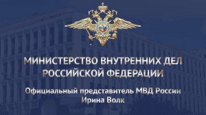 На территории Белгородской области полицейские пресекли производство контрафактной агропродукции