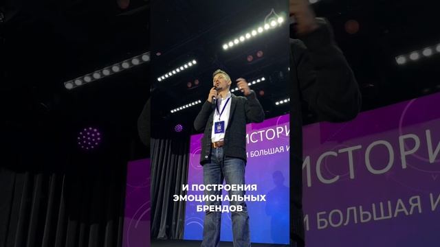 Зимний слёт SoulMate г. Москва - 3 и 4 февраля 2024г.
