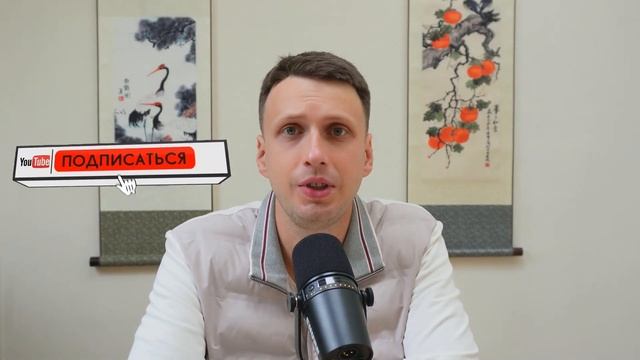 ТОП-ТОВАРЫ к Новому году 2025 для продажи на маркетплейсах ✅ Что продавать зимой селлерам смотреть онлайн