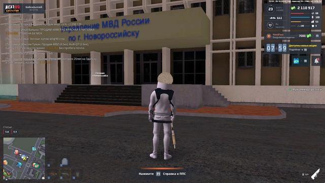 rutube.ru