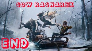 God of War Ragnorek [Прохождение] #k2kg #прохождение #ragnorek #gow ragnarok #god of war #финал