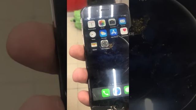 16 июня 2022 г. смотреть онлайн