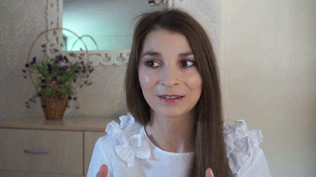 Это изменило мою жизнь!