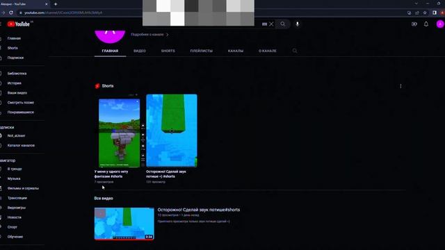 Спасибо огромное😊🥰😁🙃 смотреть онлайн