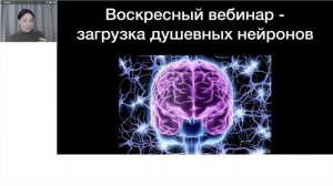 Как исцелиться от синдрома удобной девушки за 6 месяцев вместе с Тамарой Томиной