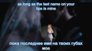 lie/Nessa Barrett/перевод песни с текстом