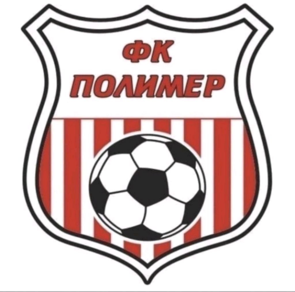 Полимер 1 - Кулунда