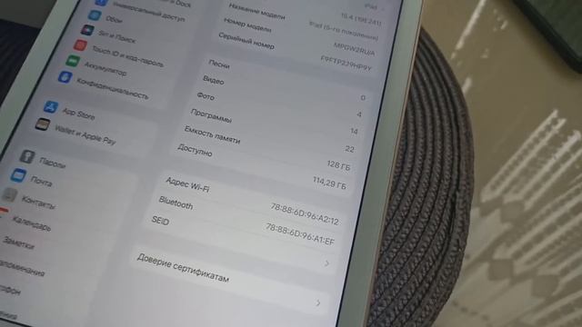 Обзор Apple IPad видео смотреть онлайн