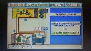 в чём неисправность, пишите в комментариях.