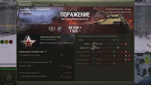 20241014_1818_ussr-R218_Panther_N_518_38_mannerheim_line