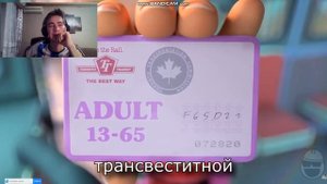 Реакция на Остров Сокровищ - RYTP 4(ПЕРЕЗАГРУЗКА, Zverobox) и Я болею RYTP(Пенёк ТВ)
