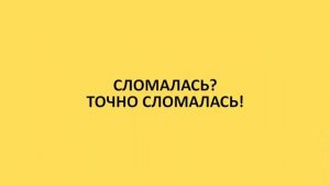 Как правильно выбрать болгарку и секреты работы о которых вы не знали!