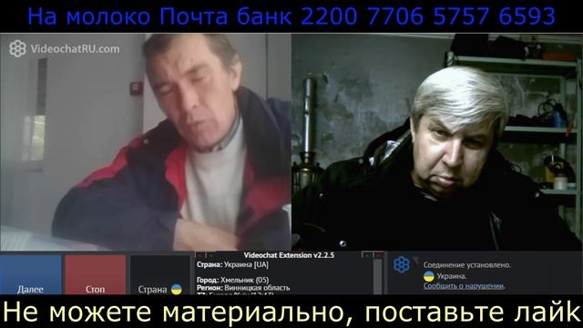 Самара городок № 709 Жинка спасла от позора