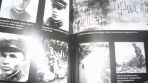 Брестская крепость