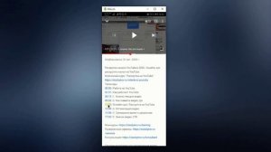 Приложение Ютуб для Андроид. Новые фишки после обновления