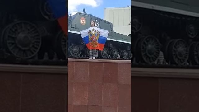 🇷🇺 БЕЛГОРОД 🇷🇺